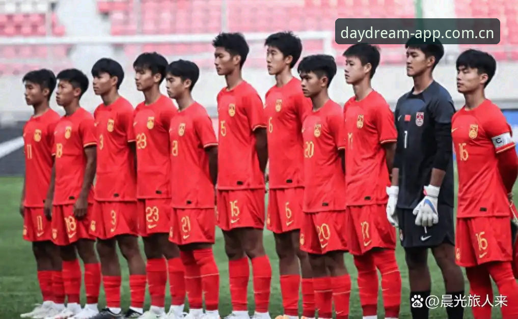 土伦杯出局复盘教程：U19国足0-3完败突尼斯的4个致命操作，星空娱乐平台用户必看