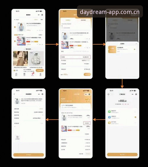 白日构筑版功能7个实用技巧，老用户私藏的升级体验指南